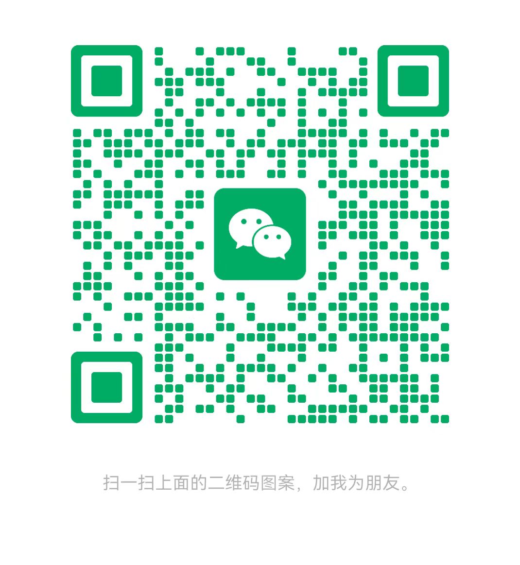 楚雄太康锅炉微信二维码