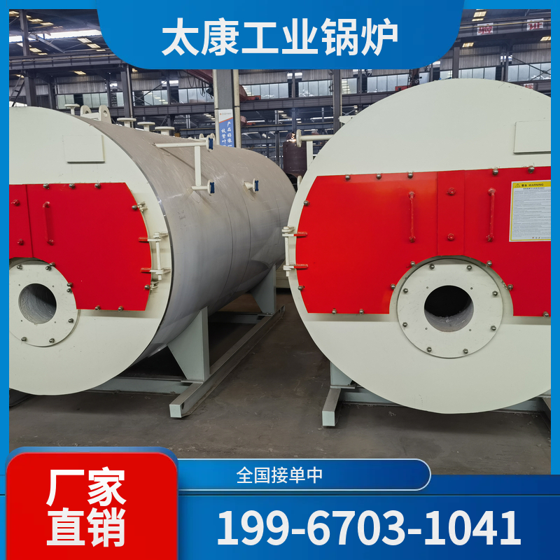 楚雄化工余热锅炉