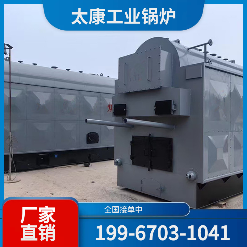 楚雄水泥窑余热锅炉